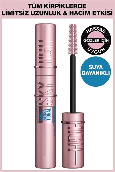 Mb.Eye.Masc.Skyhıghwtp STD