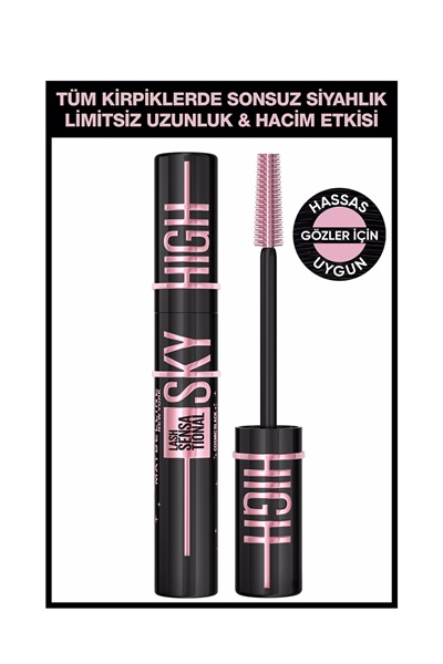 High Cosmic Black Maskara Sky STD