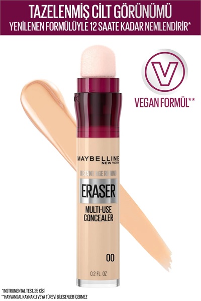 MNY IAR CONCEALER 00 IVORY-LOREAL B3059700 