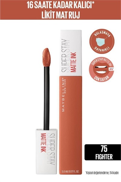 SSTAY MATTE INK liq.NU 75 FIGHTER B3065900 