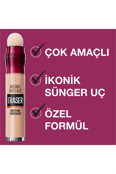 ERASER EYE NUen 4 HONEY-LOREAL IAR 