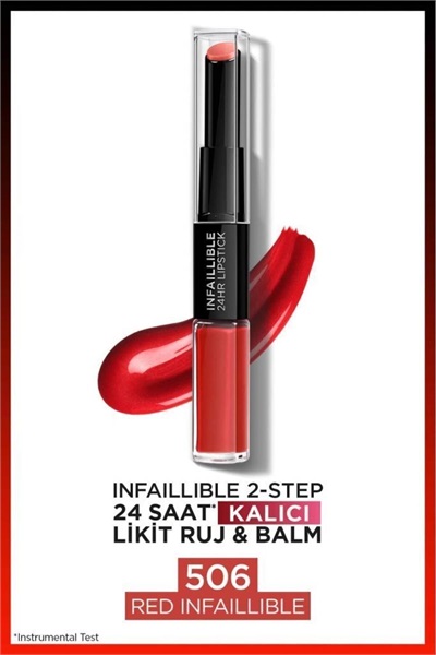 LPMU INFAILLIBLE RUJ 506 RED INFAIL A6948900 
