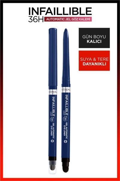 Inf Gel Auto Lıner Blue Jersey 260 Lpmu STD