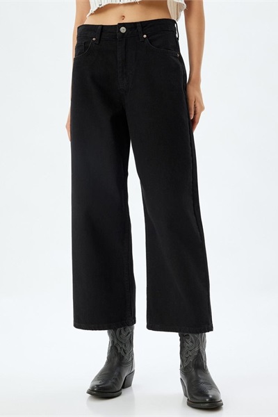 Koton Kadın Jean Pantolon 5WAL40029MD SİYAH