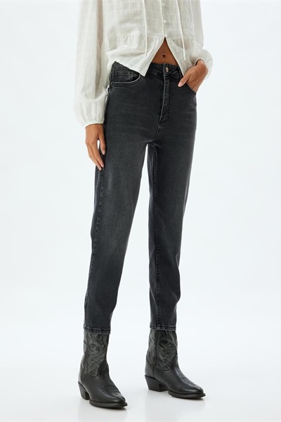Koton Kadın Jean Pantolon 5WAL40027MD SİYAH