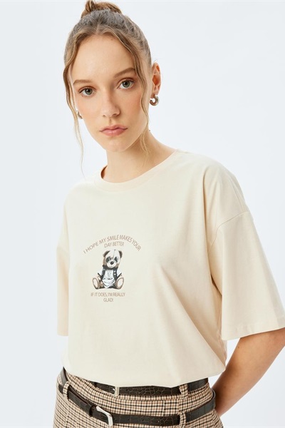 Koton Kadın T-shirt 5SAL10069IK BEJ