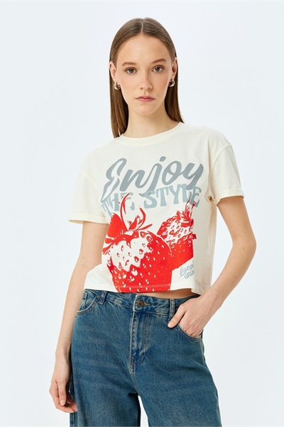 Koton Kadın T-shirt 5SAL10243IK BEJ