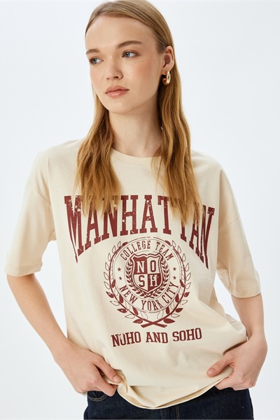 Koton Kadın T-shirt 5SAL10359IK BEJ