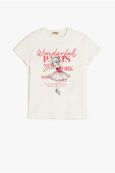 Koton Kız Çocuk T-shirt 5SKG10236AK EKRU