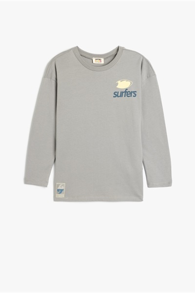 Koton Erkek Çocuk T-shirt 5SKB10342TK ANTRASİT