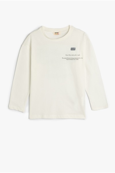 Koton Erkek Çocuk Sweat Takım 5SKB10339TK EKRU
