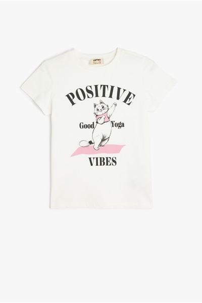 Koton Kız Çocuk T-shirt 5SKG10255AK EKRU
