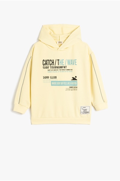 Koton Erkek Çocuk Sweat 5SKB10269TK SARI