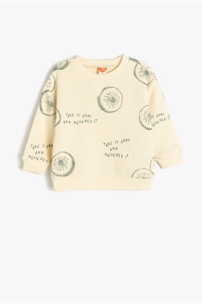 Koton Erkek Bebek Sweat 5SMB10175TK EKRU DESENLİ