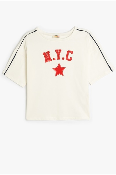 Koton Kız Çocuk T-shirt 5SKG10326AK EKRU