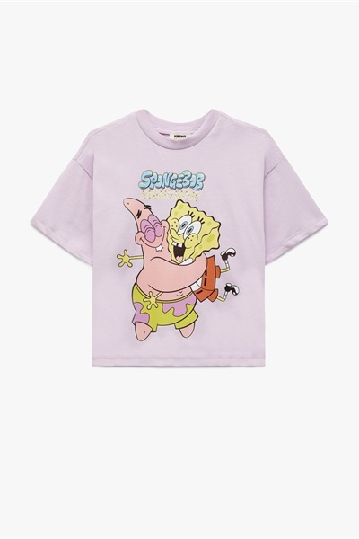 Koton Kız Çocuk T-shirt 5SKG10546AK LİLA