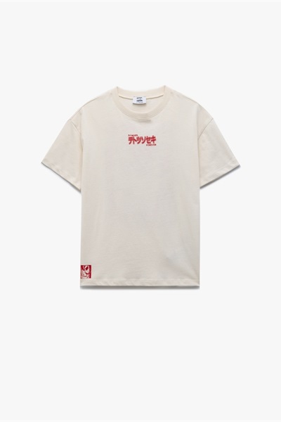 Koton Erkek Çocuk T-shirt 5SKB10589TK BEJ